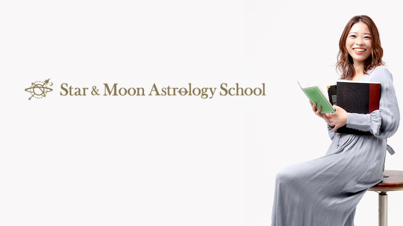 Star & Moon Astrology school